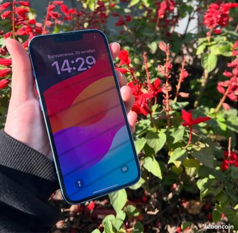 IPhone 14 QUANTITÉ LIMITÉE