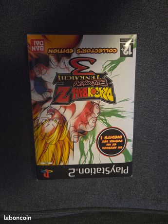 Jeu dragonball budokai 3 collector