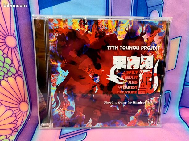Jeu PC / PC Game - Touhou Project 17 17th Wily Beast and Weakest Creature - Occasion