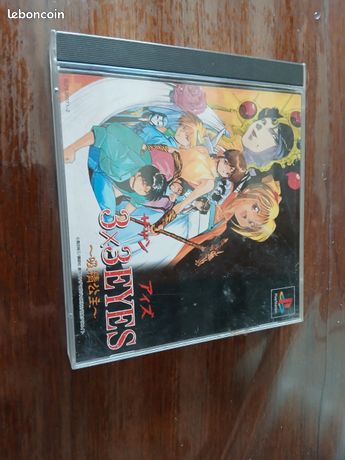 Jeu ps1 3 x 3 eyes