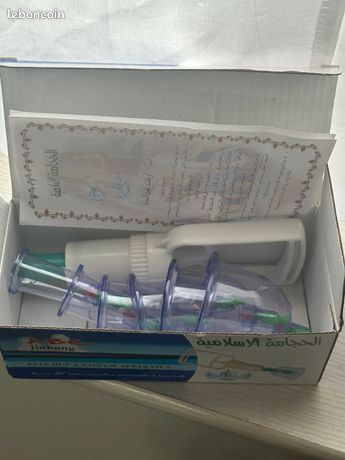 Kit hijama 6 ventouses avec pompe neuf jamais utilisé dans son emballage