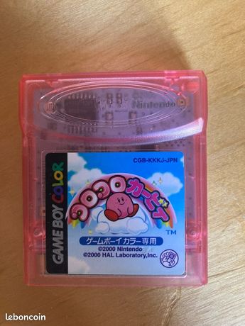 Koro Koro Kirby