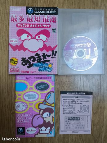 Made in Wario Nintendo GameCube jap