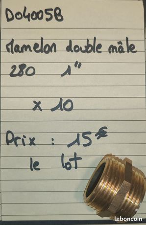 Mamelon double mâle 280 - 1"