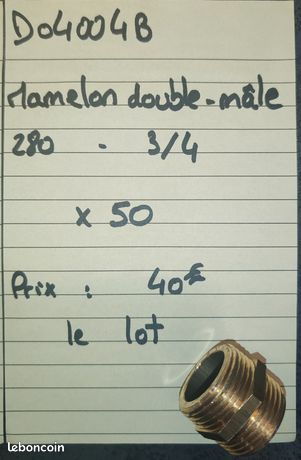 Mamelon double mâle 280 - 3/4