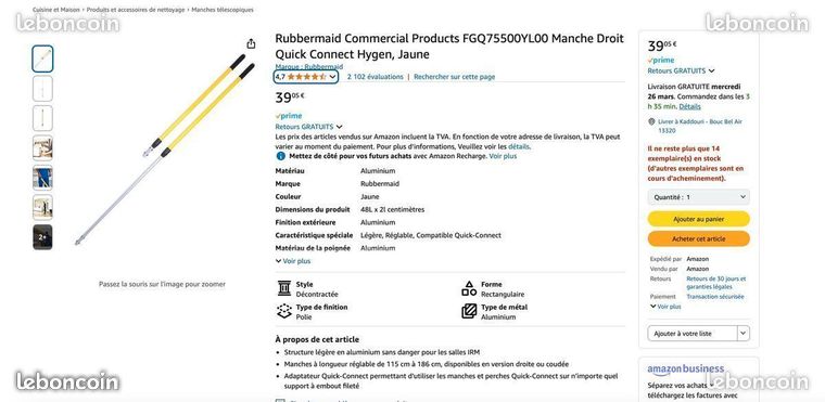 Manche hygen rubbermaind neuf