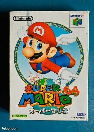 Mario 64 Nintendo 64 Jap