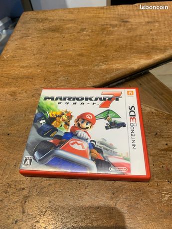 Mario kart 7 3ds