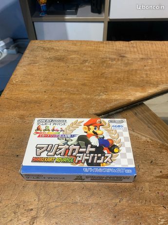 Mario kart advance japonais