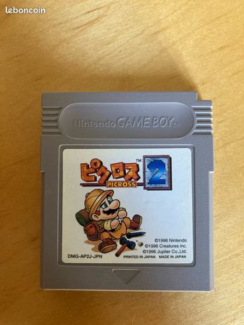 Mario Picross 2