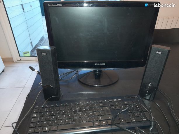 Matériel informatique