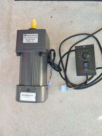 Moteur électrique à engrenages