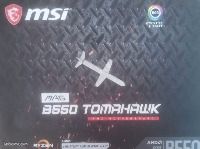 Msi tamahawk b550
