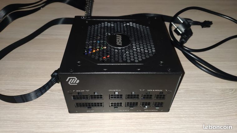 Msi mag a650gl modulaire
