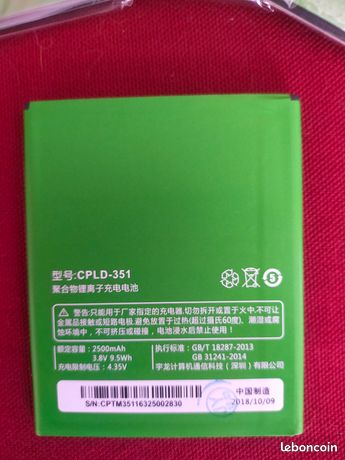 MULTIMEDIA Lot de 4 Batteries cpld-351 smartphone