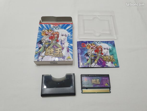 Nazo Oh Pocket ou SWJ-BVL001 bandai wonderswan