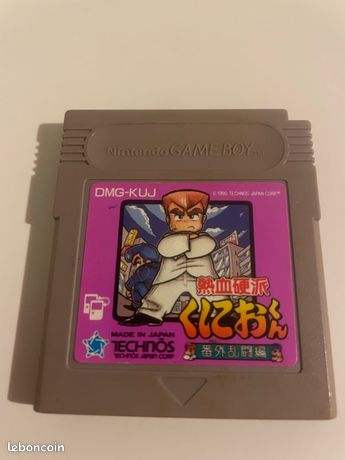 Nekketsu Bangai Rantou Hen Nintendo Game Boy 1990
