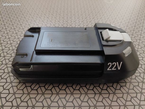 Batterie 22V pour Rowenta Xforce Flex 8.60