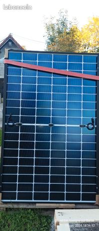 Panneau photovoltaïque