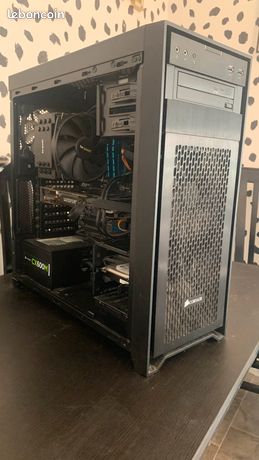 PC Gamer prêt à jouer GTX 970 + i5 parfait pour débuter