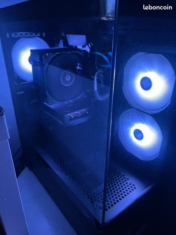 Pc gamer puissant