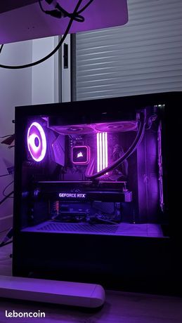 PC GAMER Ryzen 7 5800X | Nvidia RTX 3060 TI | 32GO RAM | 1To NVME