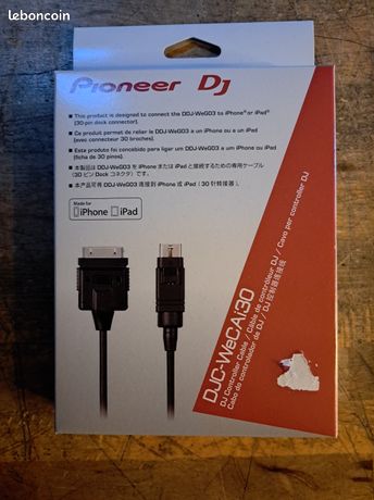 Pioneer djc wecai30