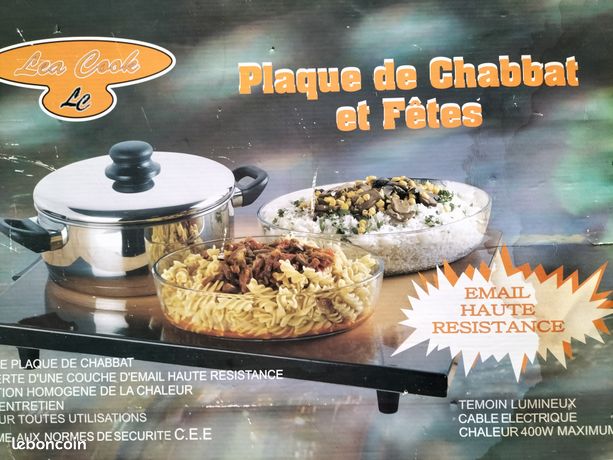 Plaque chauffante pour Chabbat et les fêtes