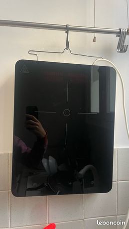 Plaque de cuisson induction mobile IKEA Tillreda 1 zone