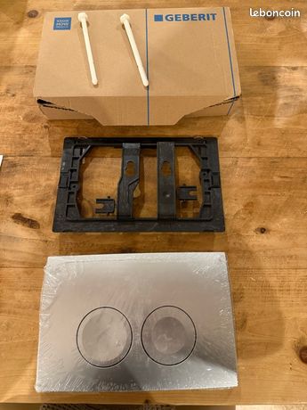 Plaque de déclenchement wc suspendu geberit delta 21