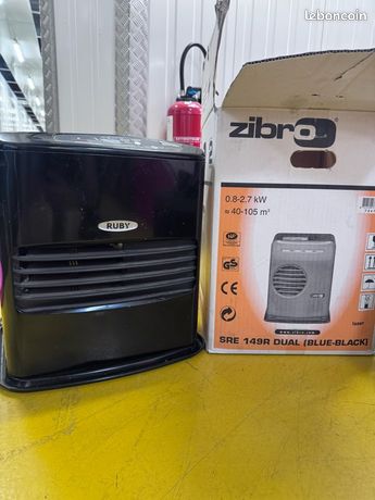 Poêle à pétrole électrique