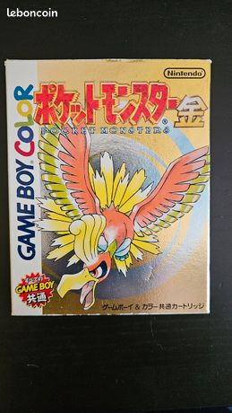 Pokémon or japonais