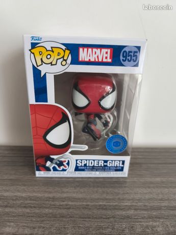 Pop Marvel 955