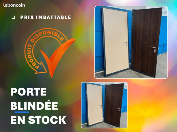 Porte dentrée blindée