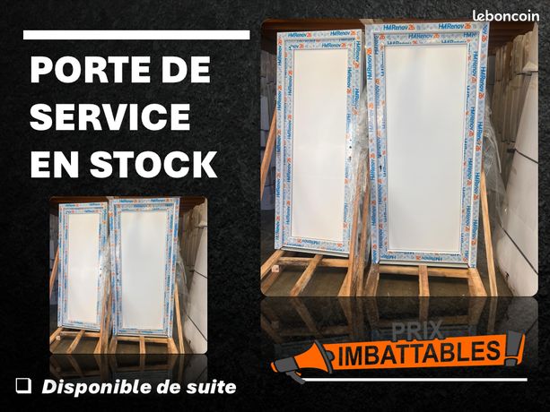 Porte de service fermeture 5 points