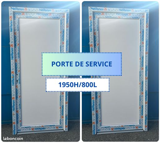 Porte de service PVC