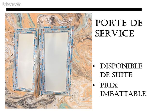 Porte PVC sans barillet