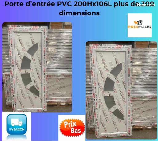 Porte d'entrée avec vitrage anti-effraction