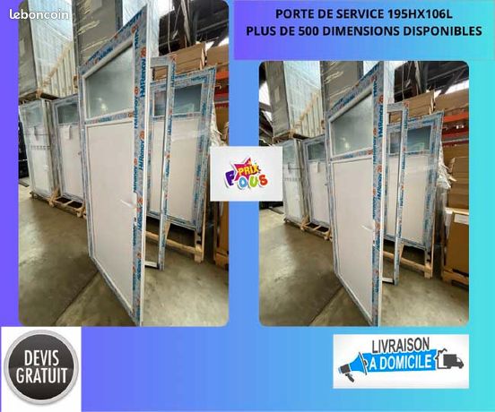Porte de service PVC