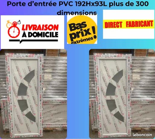 Portes d'entrée
