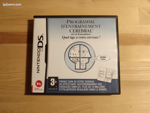 Programme d'Entraînement Cérébral DS