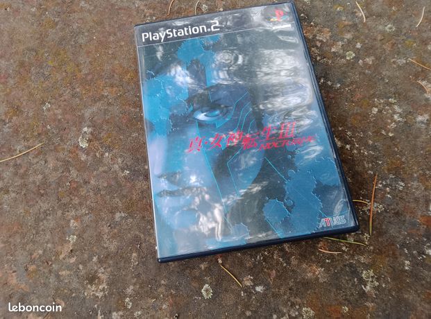 PS2 - Shin Megami Tensei III Nocturne Jap