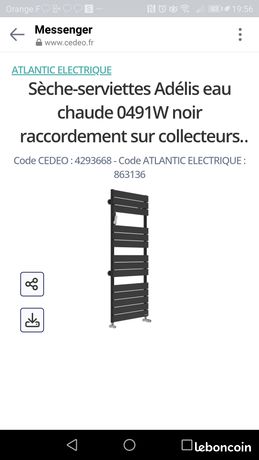 Radiateur Sèche serviette Adélis eau chaude