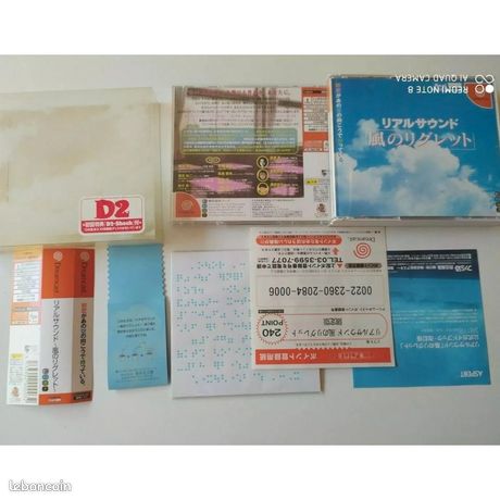 Real Sound: Kaze no Regret limited edition sega Dreamcast Jeux Import Japonais spincard