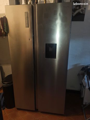 Réfrigérateur congélateur