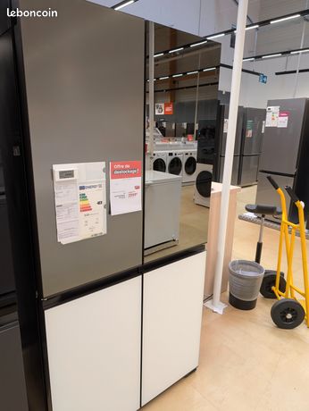 Réfrigérateur multi portes LG GMV960NNME MoodUP