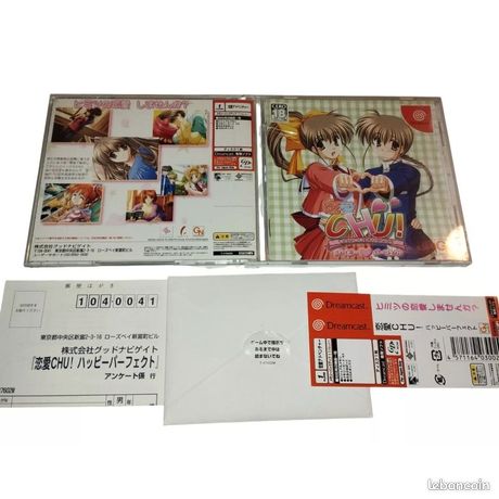 Renai Chu Happy Perfect Sega Dreamcast Jeux Import japonais spincard
