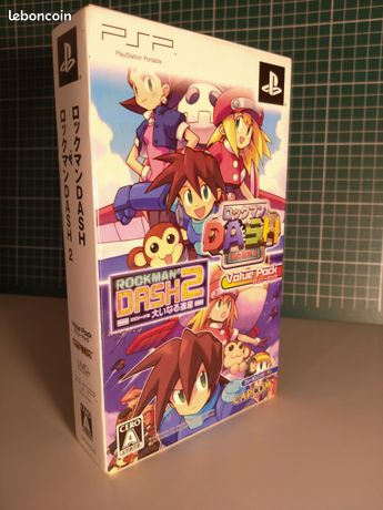 ROCKMAN DASH VALUE PACK PSP Édition japonaise