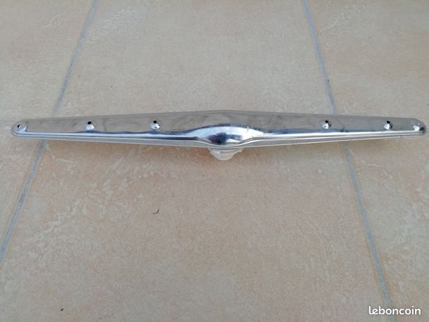 Rotor inférieur lave vaisselle