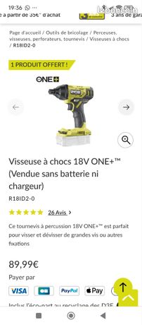 Ryobi 18v one clé a choc boulonneuse